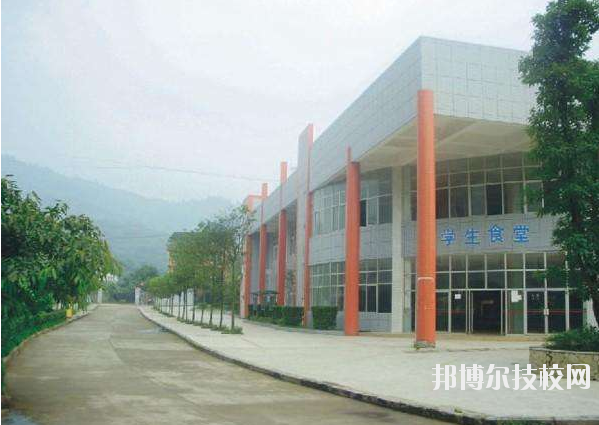 重慶企業(yè)管理學(xué)校學(xué)校怎么樣、好不好