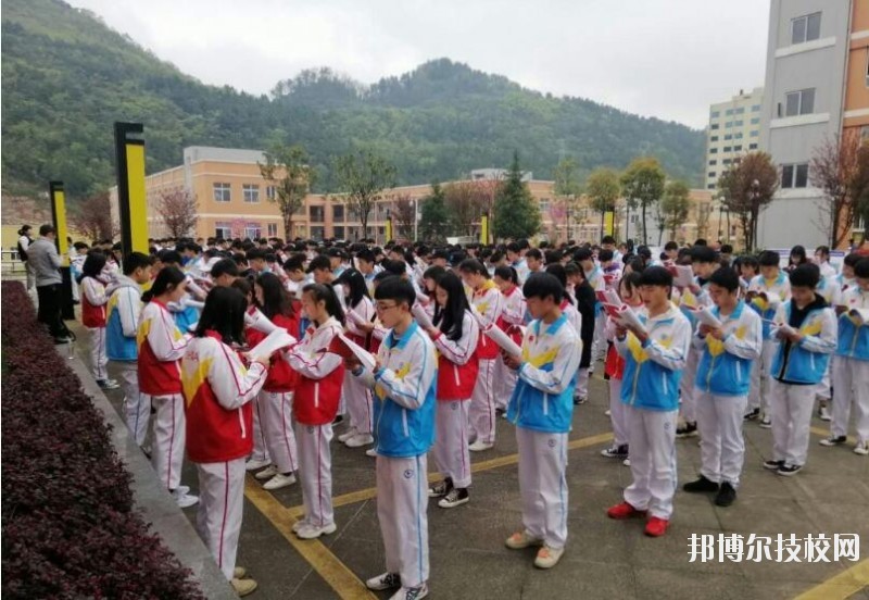 遵義旅游學(xué)校2020年報(bào)名條件、招生要求、招生對(duì)象
