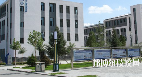 平?jīng)鰴C電工程學(xué)校怎么樣、好不好