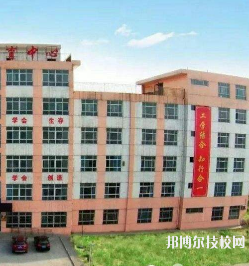 興平職業(yè)教育中心2020年報(bào)名條件、招生要求、招生對(duì)象