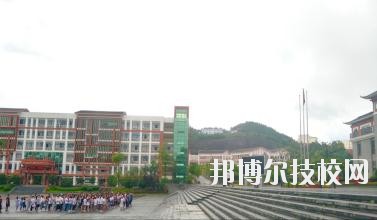 黔東南中等職業(yè)技術學校2020年報名條件、招生要求、招生對象