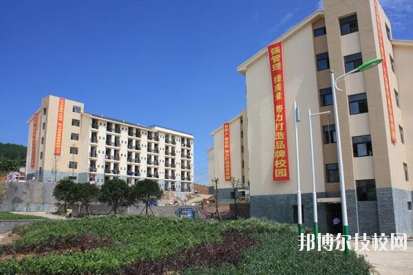 北川羌族自治縣七一職業(yè)中學(xué)2020年報(bào)名條件、招生要求、招生對(duì)象