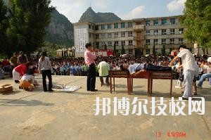 紫云苗族布依族自治民族職業(yè)技術(shù)中學(xué)2020年報(bào)名條件、招生要求、招生對(duì)象