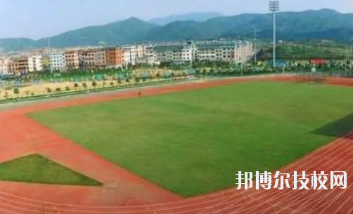 浦江縣職業(yè)技術(shù)學(xué)校2020年報名條件、招生要求、招生對象