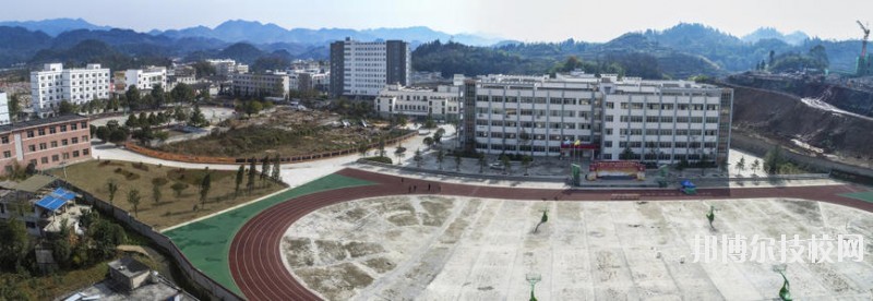 貴州鳳岡縣中等職業(yè)學(xué)校怎么樣、好不好