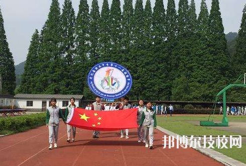 開化縣職業(yè)教育中心學校怎么樣、好不好