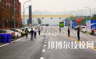 三峽聯(lián)合職業(yè)大學(xué)2020年報名條件、招生要求、招生對象