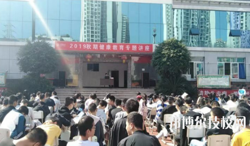 重慶機電技工學校怎么樣、好不好