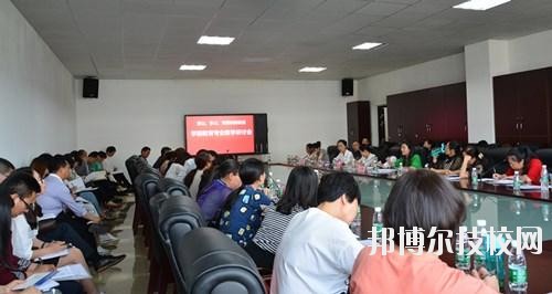 資陽(yáng)科學(xué)技術(shù)學(xué)校2020年報(bào)名條件、招生要求、招生對(duì)象