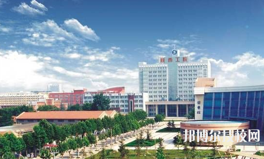 陜西咸陽紡織工業(yè)學校2020年報名條件、招生要求、招生對象 