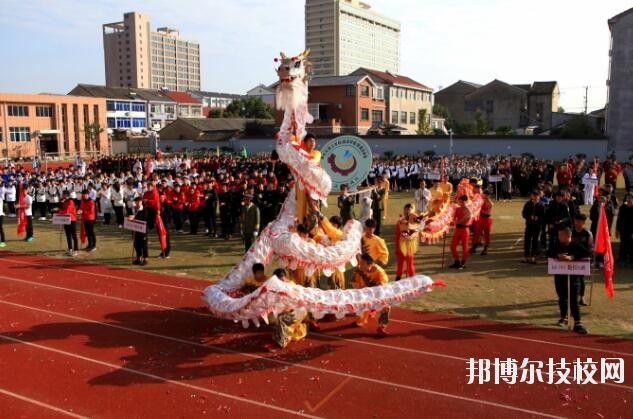 寧波奉化區(qū)技工學(xué)校2020年報(bào)名條件、招生要求、招生對(duì)象