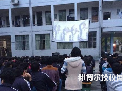 溫州新紀(jì)元學(xué)校2020年報(bào)名條件、招生要求、招生對(duì)象