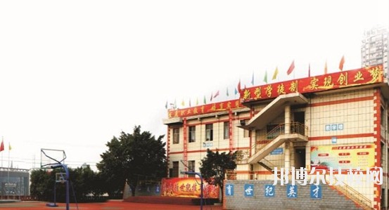 威遠(yuǎn)縣泰來(lái)職業(yè)學(xué)校2020年報(bào)名條件、招生要求、招生對(duì)象