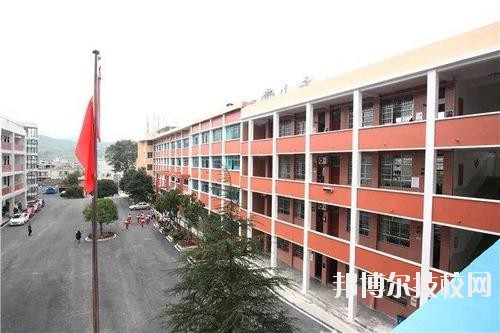 湄潭中等職業(yè)學校網站網址