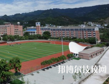 重慶南桐礦業(yè)有限責(zé)任公司技工學(xué)校怎么樣、好不好