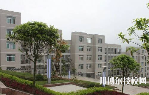 重慶彭水縣職業(yè)教育中心怎么樣、好不好