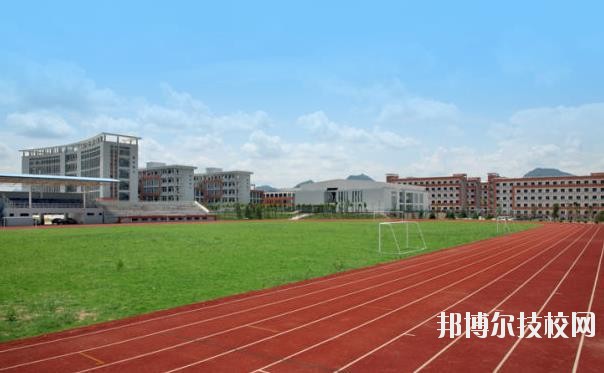 蒲江縣職業(yè)技術(shù)學(xué)校2020年報名條件、招生要求、招生對象