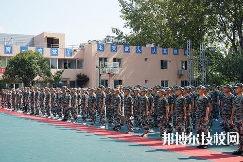貴州鐵路技師學(xué)校2020年報(bào)名條件、招生要求、招生對(duì)象