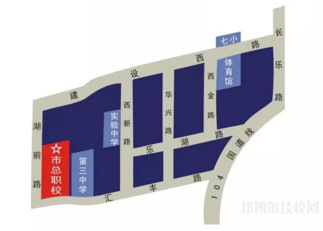 樂(lè)清總工會(huì)職業(yè)技術(shù)學(xué)校2020年報(bào)名條件、招生要求、招生對(duì)象