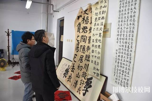 磁縣職業(yè)技術(shù)教育中心2020年報(bào)名條件、招生要求、招生對(duì)象