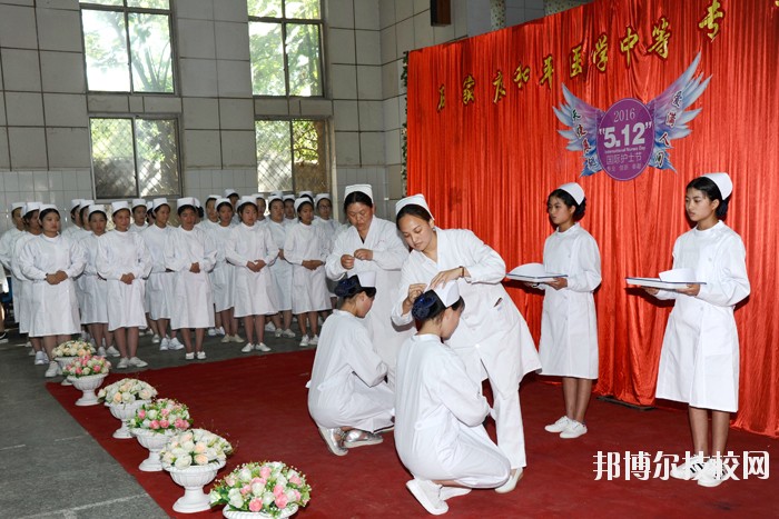 沙河市衛(wèi)生學(xué)校2020年報(bào)名條件、招生要求、招生西鄉(xiāng)