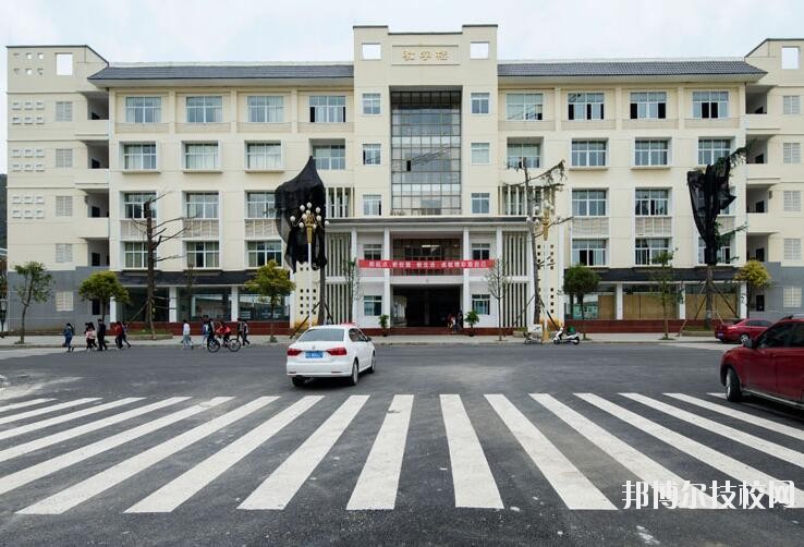 安順民族中等職業(yè)學(xué)校怎么樣、好不好