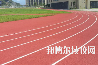 重慶航運旅游學(xué)校怎么樣、好不好
