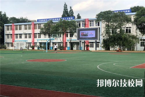 巴中電子技術(shù)學(xué)校2020年報(bào)名條件、招生要求、招生對(duì)象