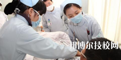 定西衛(wèi)生學校2020年報名條件、招生要求、招生對象