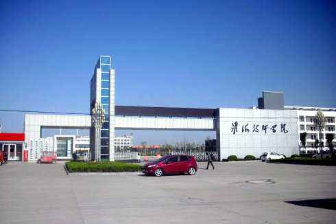 淮海技師學(xué)院怎么樣、好不好