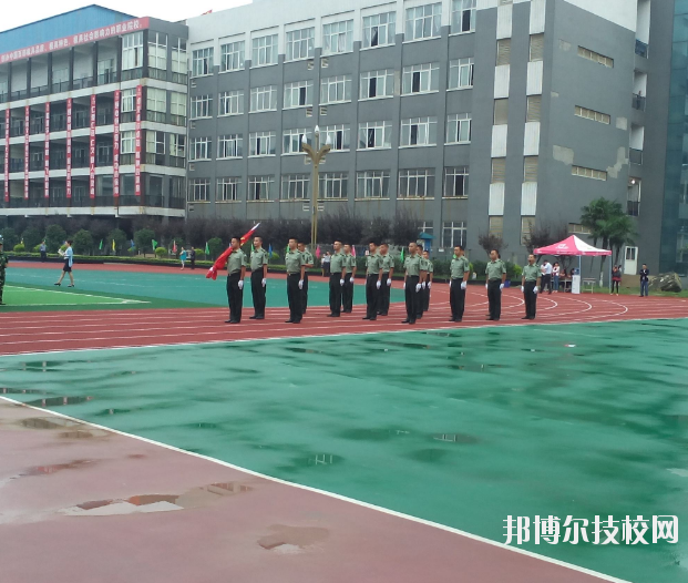 重慶輕工業(yè)技工學(xué)校2020年報(bào)名條件、招生要求、招生對(duì)象