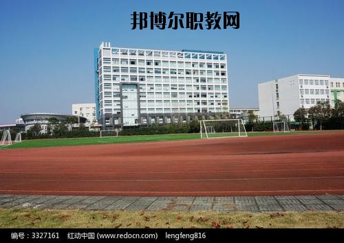 甕安中等職業(yè)學校怎么樣、好不好