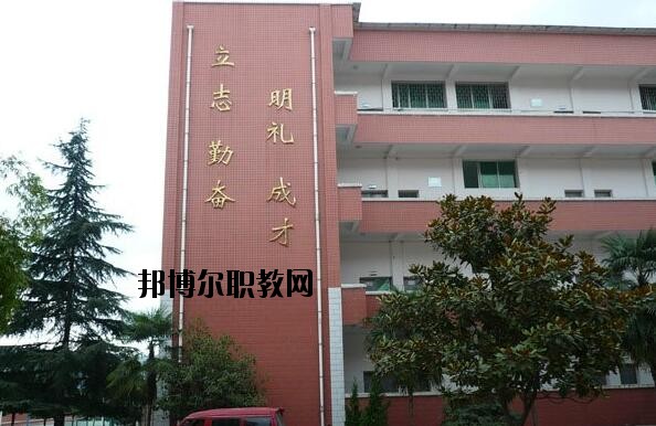 貴陽第五職業(yè)學(xué)校2020年報(bào)名條件、招生要求、招生對(duì)象