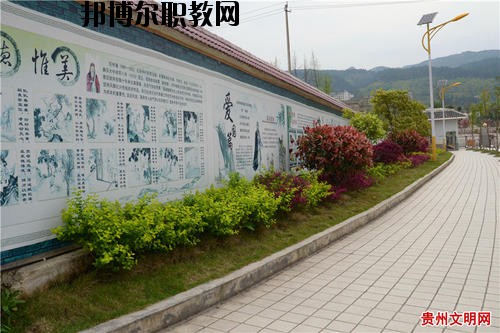 黎平中等職業(yè)學(xué)校2020年報(bào)名條件、招生要求、招生對(duì)象