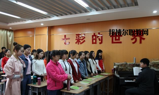 榆林東方職業(yè)技術學校2020年報名條件、招生要求、招生對象 
