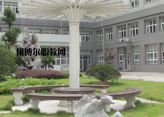 浙江商業(yè)技師學(xué)院怎么樣，好不好