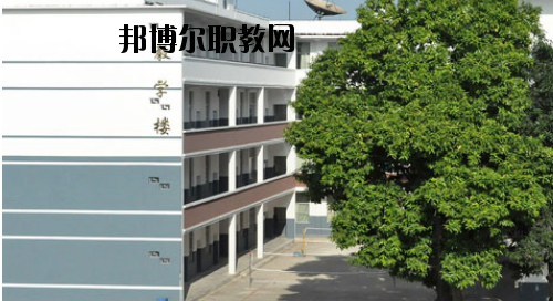 廣西廣播電視學(xué)校2020年報名條件、招生要求、招生對象