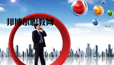 隴南農(nóng)業(yè)學(xué)校2020年學(xué)費(fèi)、收費(fèi)多少