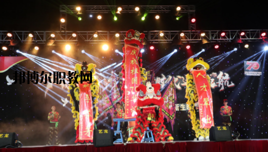 揭陽衛(wèi)生學(xué)校2020年報(bào)名條件、招生要求、招生對(duì)象