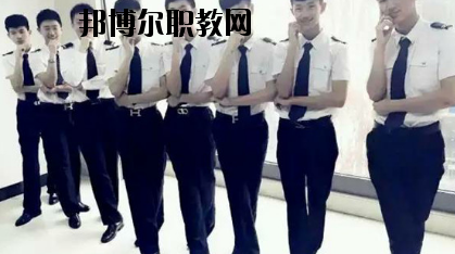 平?jīng)龊嗤殬I(yè)技術(shù)學(xué)校2020年學(xué)費(fèi)、收費(fèi)多少
