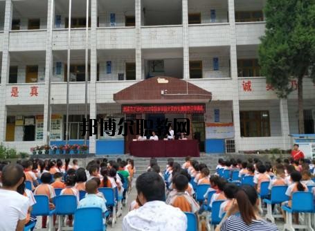 思南中等職業(yè)學(xué)校2020年報(bào)名條件、招生要求、招生對象
