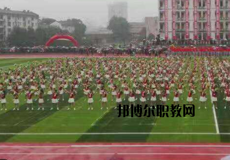 中國(guó)嘉陵工業(yè)股份有限公司（集團(tuán)）技工學(xué)校2020年有哪些專(zhuān)業(yè)