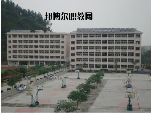 綏江縣職業(yè)高級中學2020年報名條件、招生要求、招生對象