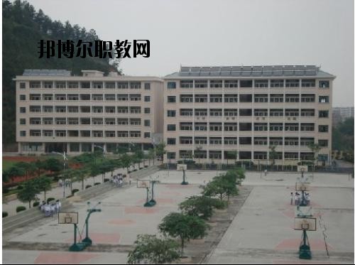 綏江縣職業(yè)高級中學怎么樣、好不好