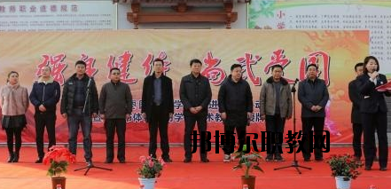 天水體育運(yùn)動(dòng)學(xué)校2020年學(xué)費(fèi)、收費(fèi)多少