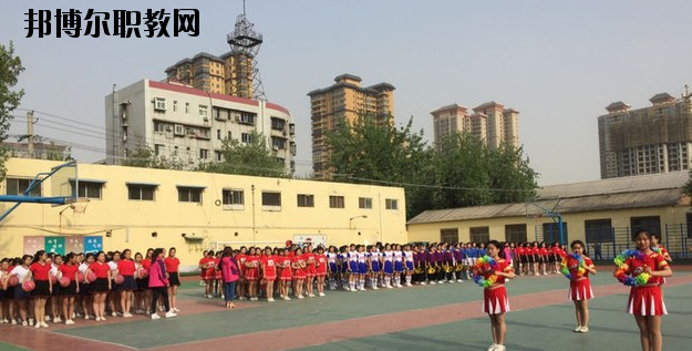 西安明珠職業(yè)學(xué)校2020年報(bào)名條件、招生要求、招生對(duì)象 