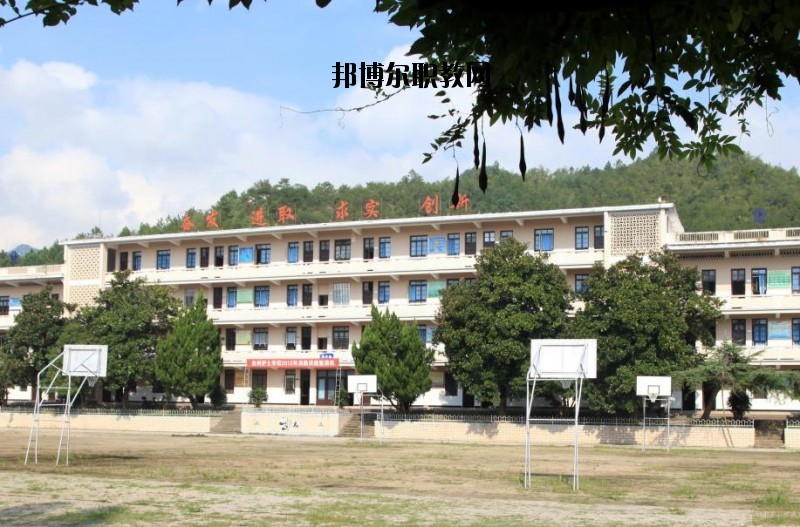 臺(tái)州護(hù)士學(xué)校2020年報(bào)名條件、招生要求、招生對(duì)象