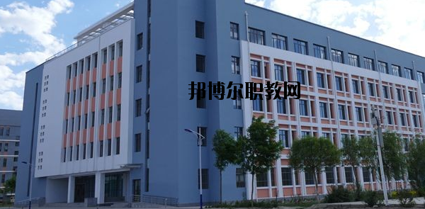 甘肅冶金技師學(xué)院2020年學(xué)費(fèi)、收費(fèi)多少