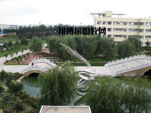 曲靖陸良職業(yè)技術(shù)學(xué)校怎么樣、好不好