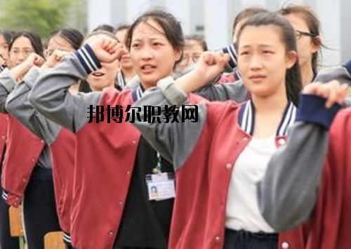 慈溪周港職業(yè)高級中學2020年報名條件、招生要求、招生對象